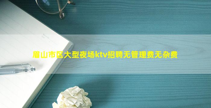 拉萨酒吧招聘
